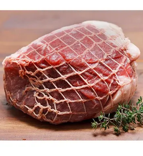 ROAST - RUMP ROAST - Sold By The Pound