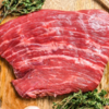 STEAK - FLAT IRON STEAK